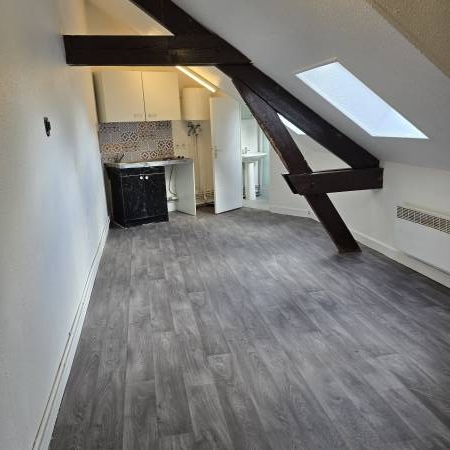 Cliquez pour en savoir plus...